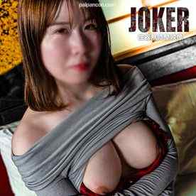 FC2-PPV-4463277 - 6/18まで限定500pt!【奇怪・巨乳】性転換した女？が上野公園に出没するという噂を命懸けで検証した。　※無修正・生中出し。