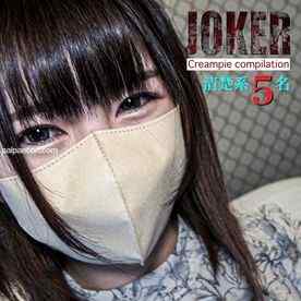 FC2-PPV-4475977 - 6/30まで限定980pt！！【清楚系５人】女　は　こ　う　で　な　き　ゃ　な　。※無修正・生中出し。