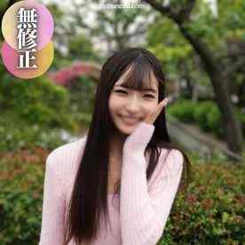 FC2-PPV-4490900 - 【顔出し】【潮吹き】スタイル抜群モデル体型！卑猥なおマンコから大量潮吹き。感じまくりクリ剥き出しまんこを指と極太ちんぽでぐちゃぐちゃにしてきました。最後は膣内中出し