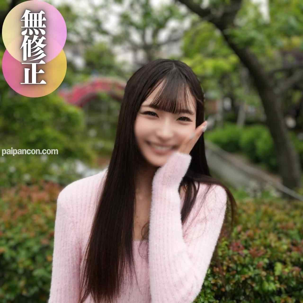 FC2-PPV-4490900 - 【顔出し】【潮吹き】スタイル抜群モデル体型！卑猥なおマンコから大量潮吹き。感じまくりクリ剥き出しまんこを指と極太ちんぽでぐちゃぐちゃにしてきました。最後は膣内中出し thumbnail_0.jpg