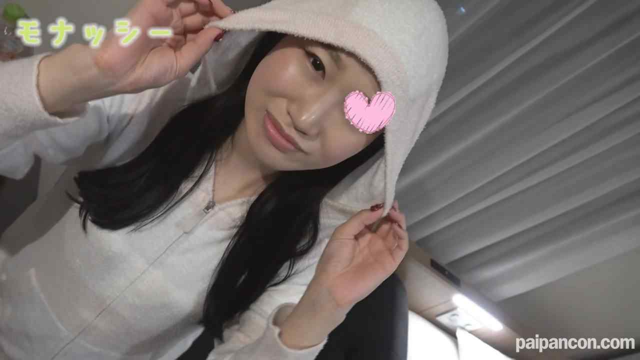 FC2-PPV-4493429 - 【パジャマ★モナシ】パジャマdeおじゃま♥ギャル系かと思ってたら清楚系おねぇさんタイプ♥色白敏感肌で淫乱♥要注意！**性がのあるねっとりエッチがヤバイ♥いっぱい中出し♥ thumbnail_0.jpg