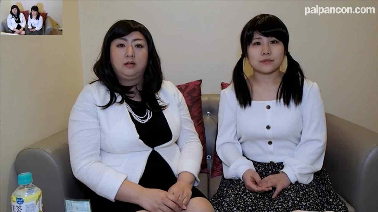 FC2-PPV-4497503 - 980円！212_【志乃と逝く】「ろり」と「マダム」混ぜるな危険！淫乱マダム志乃さんと敏感即逝く雑魚まんこ由美ちゃんが濃厚レズ＆4P逝きまくり！志乃さん第2章＆由美ちゃん第3章with唯奈【海外版】 thumbnail_1.jpg