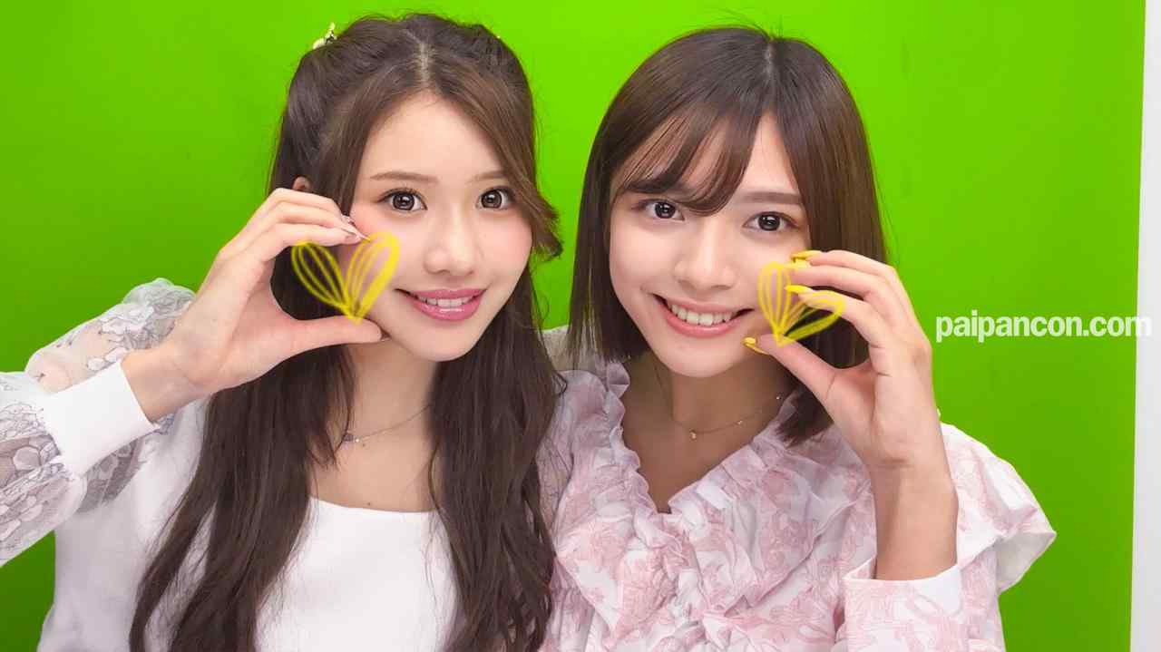 FC2-PPV-4507335 - ≪顔出し≫美形プロゲーマー中出しオーバードライブ≪限定≫ thumbnail_0.jpg
