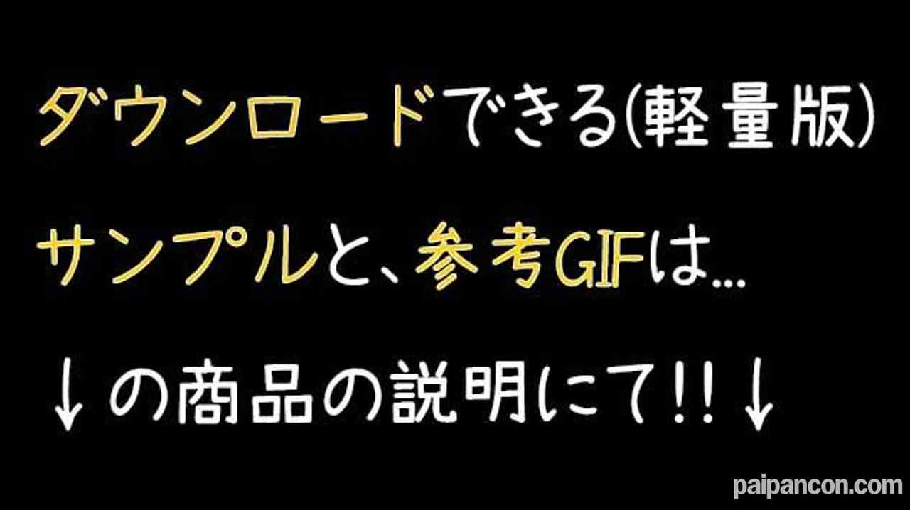 FC2-PPV-4518407 - 新作半額割引!!19歳大学生とSMプレイしたら「無理！」と言いつつも明らかにいつもより興奮してたので何回も逝かせてあげたw僕も興奮して大量に中出ししちゃいました・・・笑 thumbnail_1.jpg