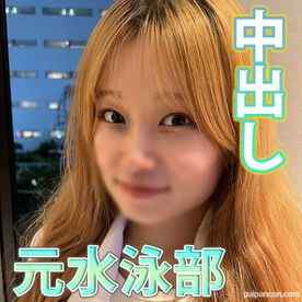 FC2-PPV-4522053 - 【中出し】22歳元水泳部　現ショットバー店員 おじさんにレンタルしてみた♪