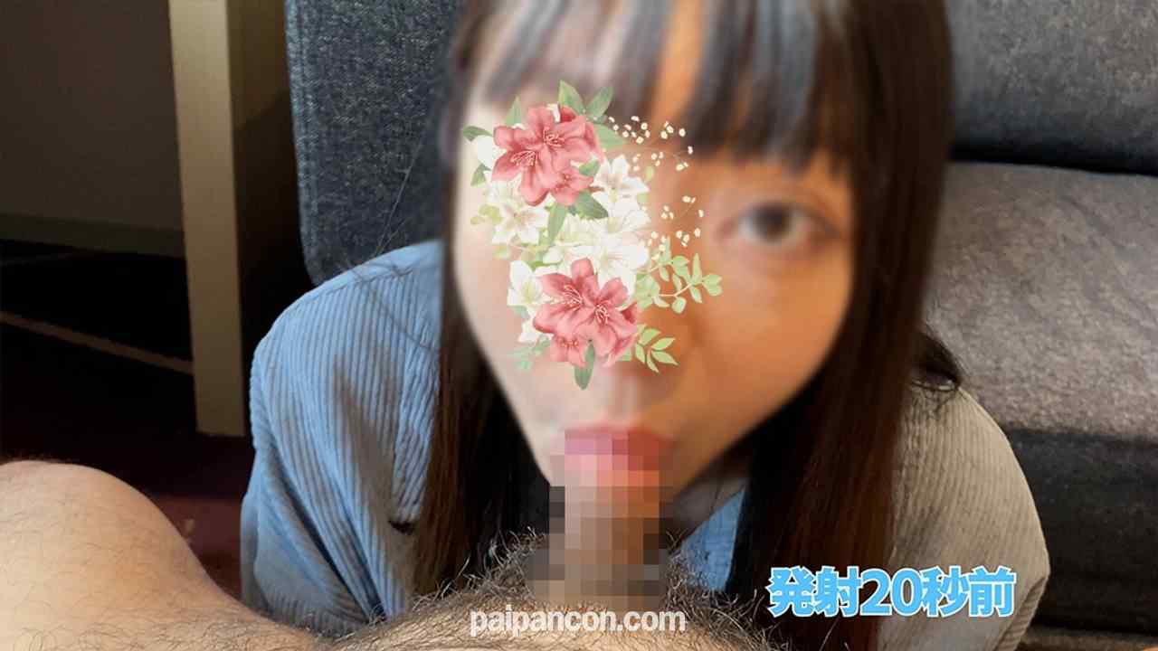 FC2-PPV-4533708 - M男 ４連フェラ抜き　真面目OL有海ちゃんS開花！　エッチな舌テクでドMチンポをイカせまくり　綺麗な瞳でジッと見つめてしゃぶり尽くす　オナ禁チンコにも容赦なし thumbnail_7.jpg