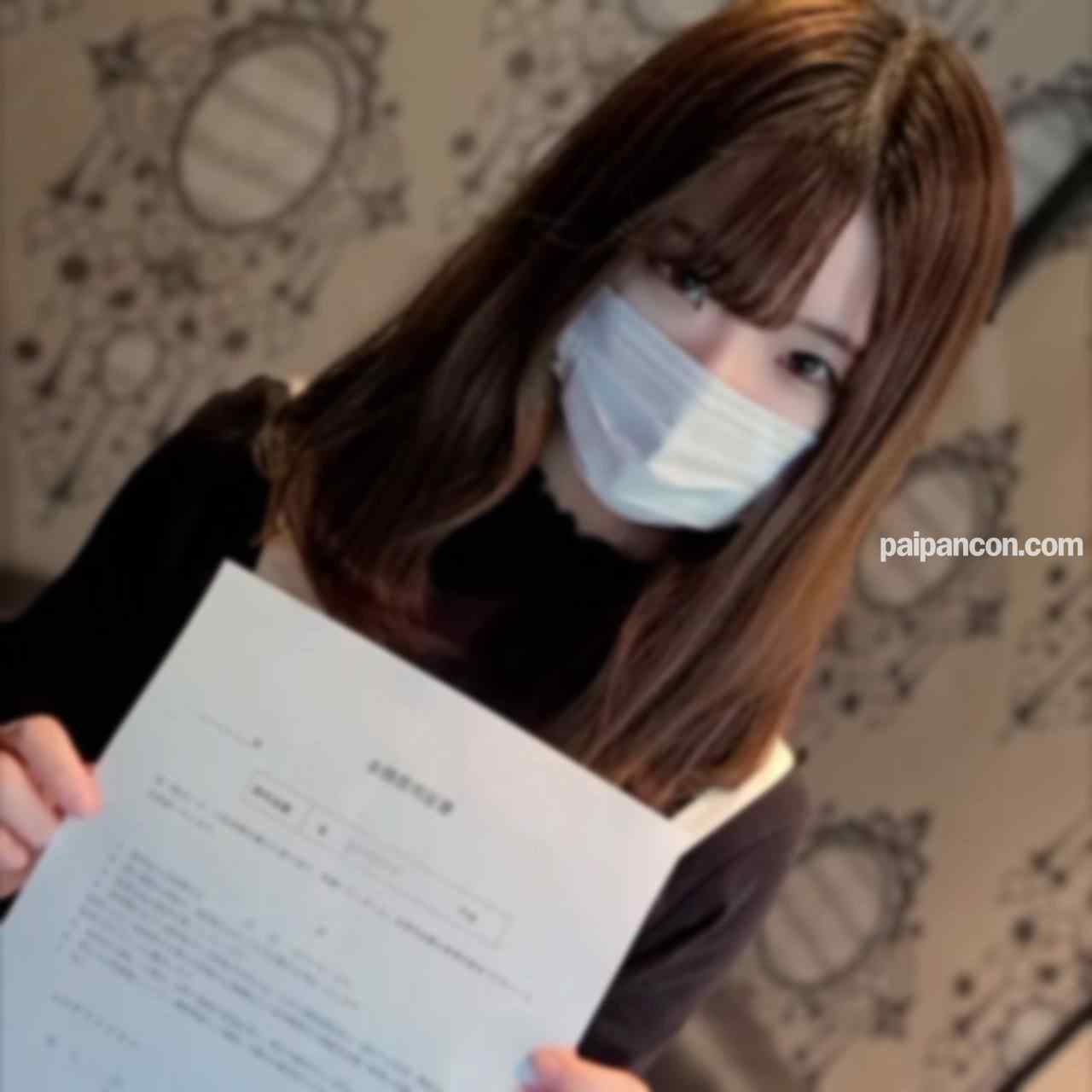 FC2-PPV-4535327 - 【あとがない男セレクション#2】 個性派の美女 thumbnail_2.jpg