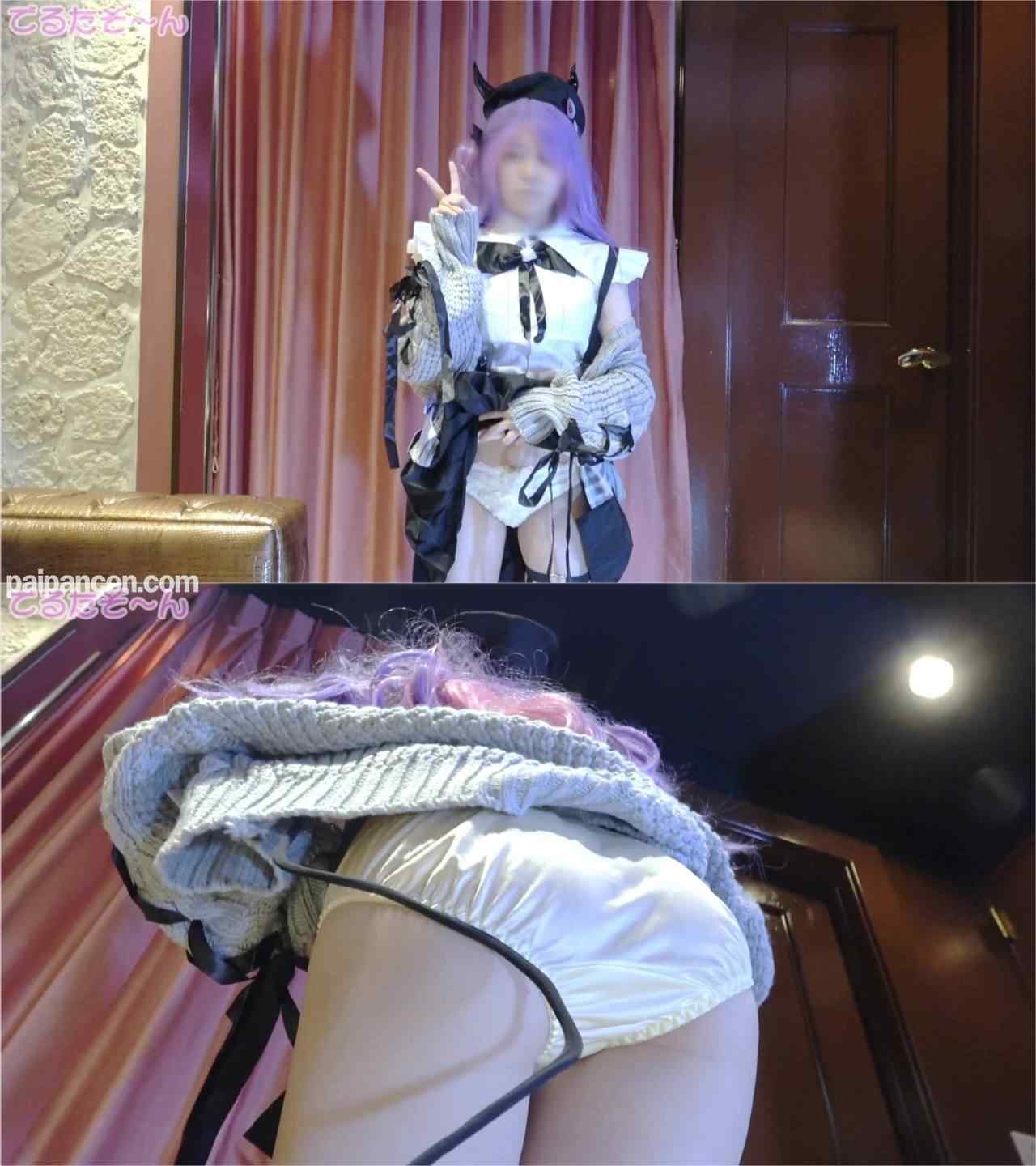 FC2-PPV-4540993 - 【スタイル神】やっちまったぜ！トワ様！！細いのにE？Fカップのモデルさんが来ちゃった！？濡れ染みぱんちゅ透明ディルドーでオナニー編！ thumbnail_3.jpg
