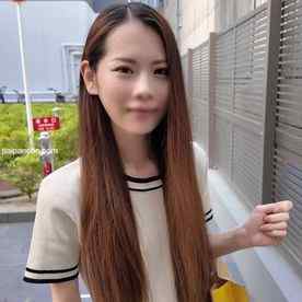 FC2-PPV-4550185 - 初撮※旦那が仕事中にスレンダー美人妻を呼び出しNTR、昼間からパッコパコ犯ス！！旦那より濃ゆい精子を根こそぎごっくん【無】