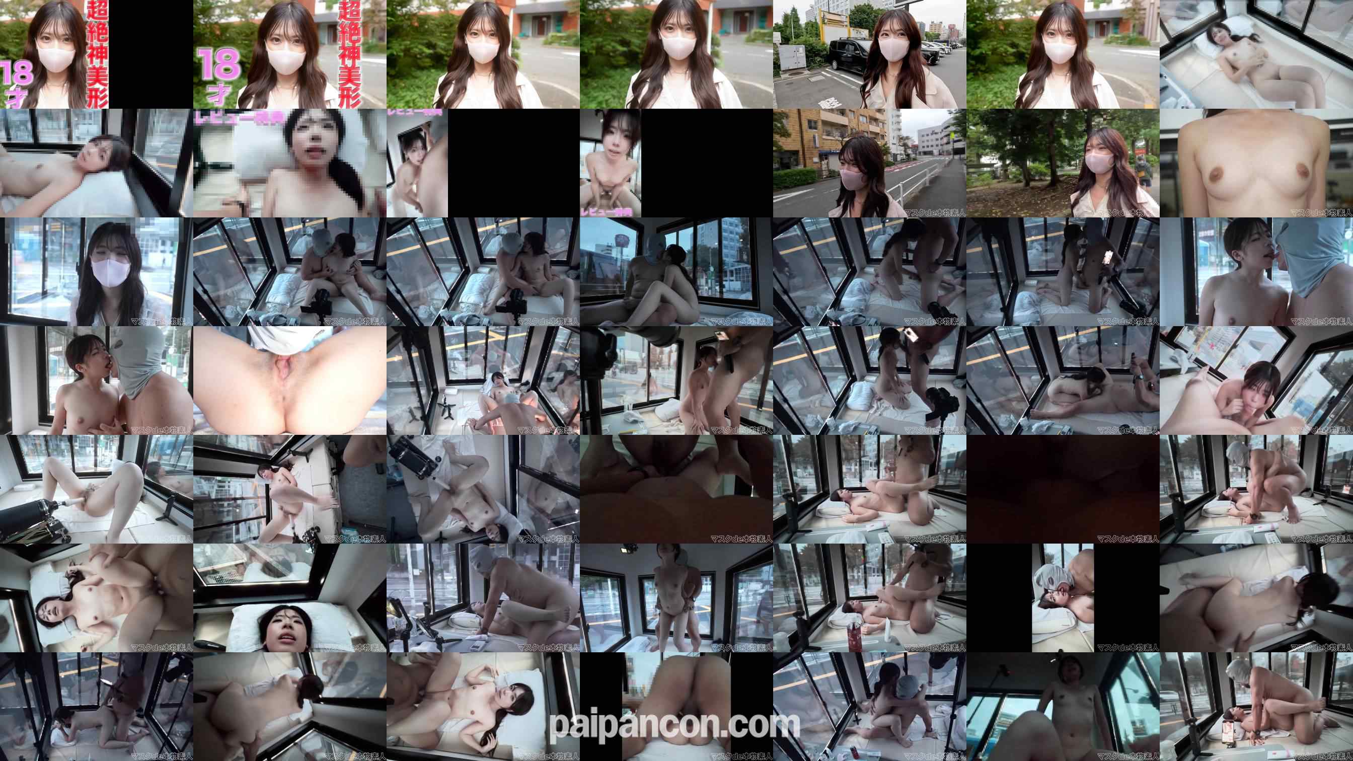 FC2-PPV-4550808 - １８才！、超絶美形の超美人の１８才登場！！FC２最高クラス！！！購入後の本編は完全顔出し！！完全初撮影、個人撮影「個撮」458人目 grid.jpg