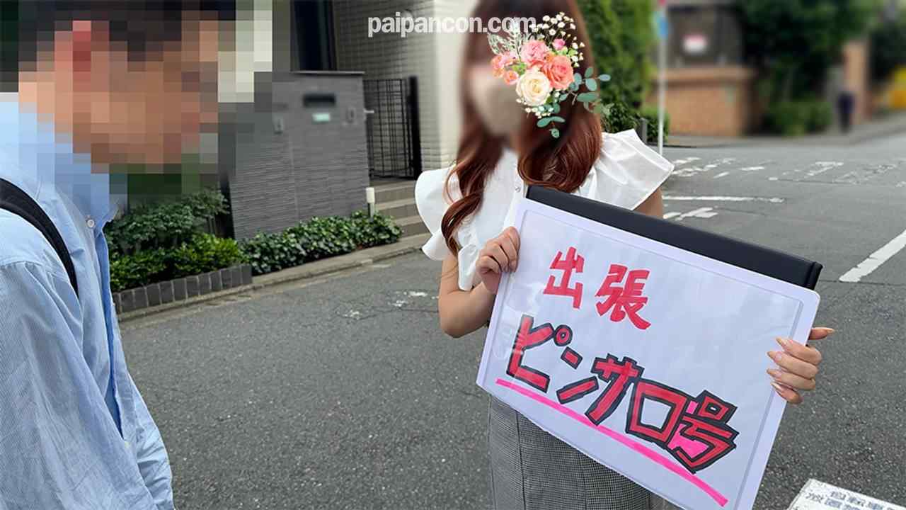 FC2-PPV-4555882 - 出張ピンサロ号が行く！常連客にはごっくんサービスも！新人ピンサロ嬢のフェラ抜き修行４連発★激カワ白ギャル・一花ちゃんVol.1 thumbnail_2.jpg