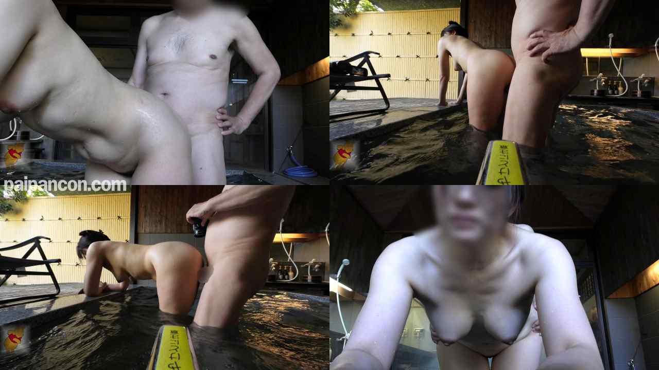 FC2-PPV-4558592 - 【個撮・3連続ハメ】【屋外×旅館×露天風呂】<神乳エロBODY美人妻〉【旦那公認】生チンポ大好き!凄テクフェラに杭打ちピストン!ヤリまくりました!! thumbnail_6.jpg
