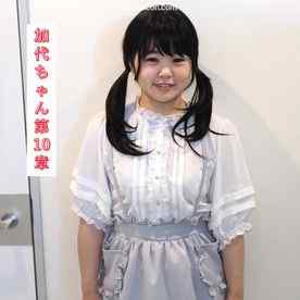 FC2-PPV-4560446 - 500円！247_【いちゃいちゃキス三昧】生中出し2発パイパンまんこからザーメンどろり！！♪撮影忘れていちゃいちゃ恋人エッチ！生エッチザーメン大好きに成長した萌え□りっこ！加代ちゃん第10章【海外版】