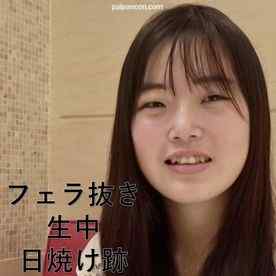 FC2-PPV-4565635 - ささちゃんVol.01~02 日焼け 貧乳 芋*！フェラ抜きと大量生中でフィニッシュ！