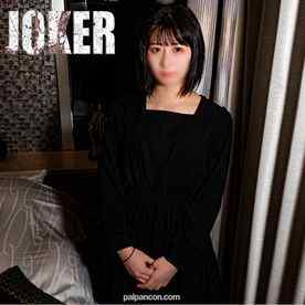 FC2-PPV-4577462 - 100個限定500pt！！【超レア】昼　職　し　か　し　た　こ　と　な　い　保　○　士　女　。　※モロ見え無修正。