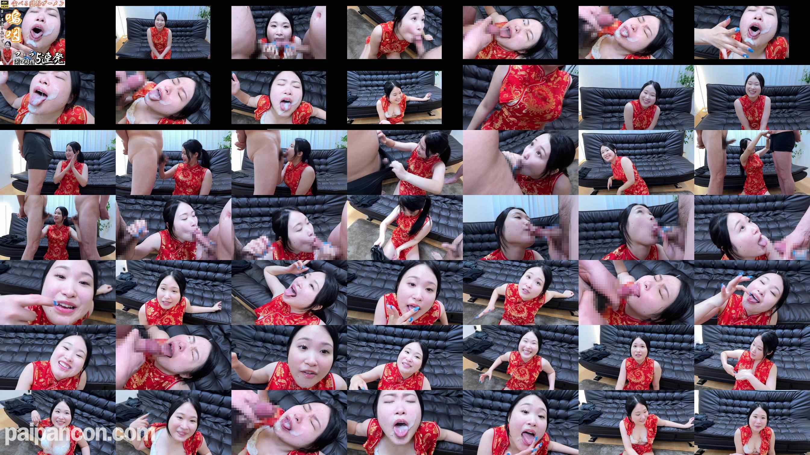 FC2-PPV-4579315 - [馬並み発射/餅超え]嗚咽しながらﾌﾞﾘｯﾌﾞﾘの超固形ザーメンを掻き集めて食べる黒髪OL grid.jpg