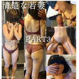 FC2-PPV-4582394 - 清楚な奥さんも太マラにぞっこん喉奥まで咥えてダイシュキホールドフィニッシュ！リエ29歳整形外科受付