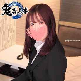 FC2-PPV-4582985 - 【本日迄1490pt！】ぱんっぱんっ激しくピストンする度波打つ肉厚プリケツが最高！就活よりも*活頑張る港区予備軍女子を従順な肉便器として採用しました！