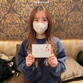 FC2-PPV-4583399 - ショート美女がロングになって再登場。酔わせてイカセまくって悶絶ピストンからの大量顔射→すっぴん披露