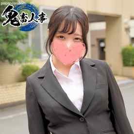 FC2-PPV-4584135 - 【本日迄980pt！】『ダメなの…に！』嫌がりながらも体は正直な淫乱女子大生が内定のために股を開いて覚悟のハメ撮り！ガン突きセックスにおまんこ崩壊して連続イキ狂う！
