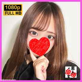 FC2-PPV-4584163 - 【顔出し・初出演】超絶可愛い20歳JD！気持ち良さそうだから勝手にマスク外して中出しもしてきた♪