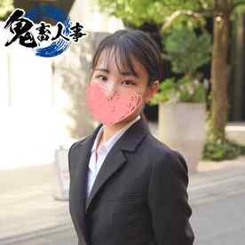 FC2-PPV-4591467 - 【本日迄980pt！】塾講師バイト帰りの素朴な見た目の後輩女子をホテルに連れ込みガチ性交！淫らなフェラから子宮への激しい突きで何度も絶頂に達するド淫乱女に躾けてみたｗ