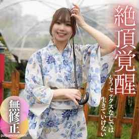 FC2-PPV-4591734 - 3日間！70%OFF【顔出し】温室育ちのSSS級お嬢様はSEXを知りません。恥ずかしさから笑顔を見せるも生チンポを挿入するとあら不思議。。。