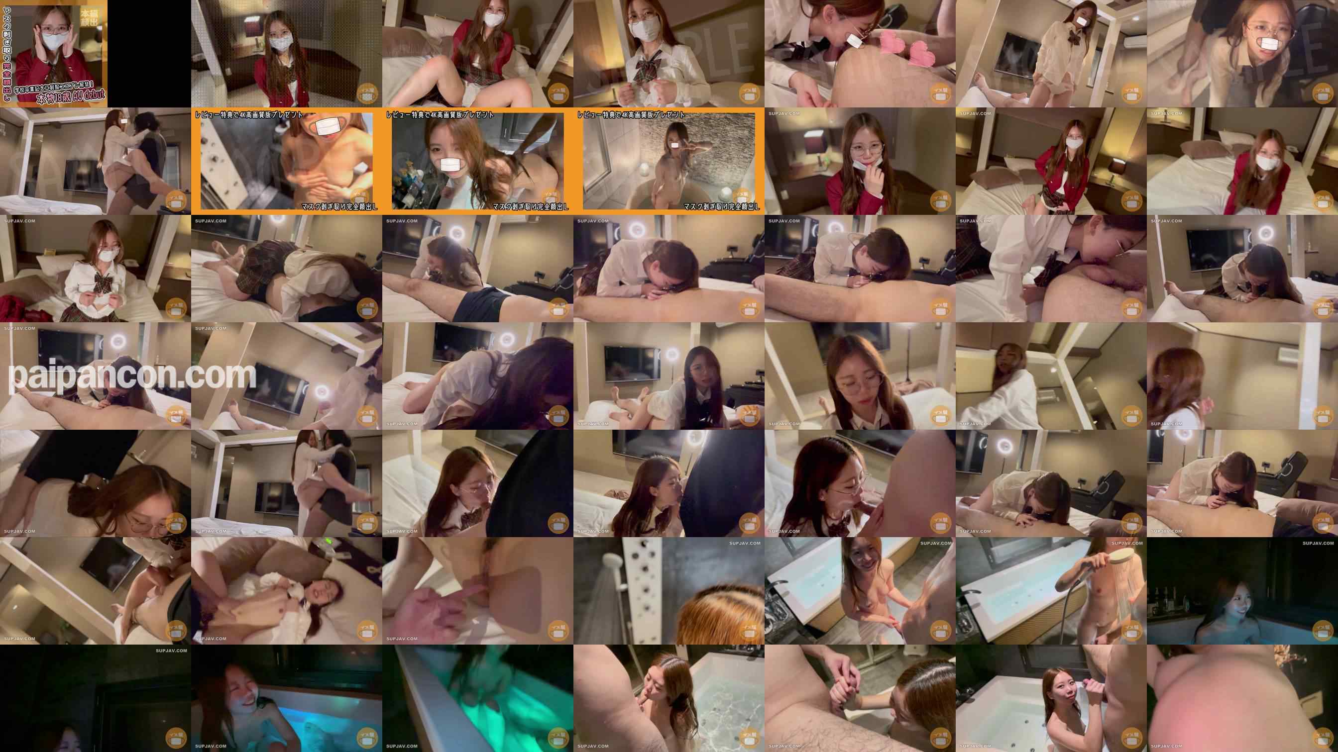 FC2-PPV-4617668 - 本物18歳を学校卒業記念にAVデビューさせちゃいました IMEDAMAFC2 grid.jpg