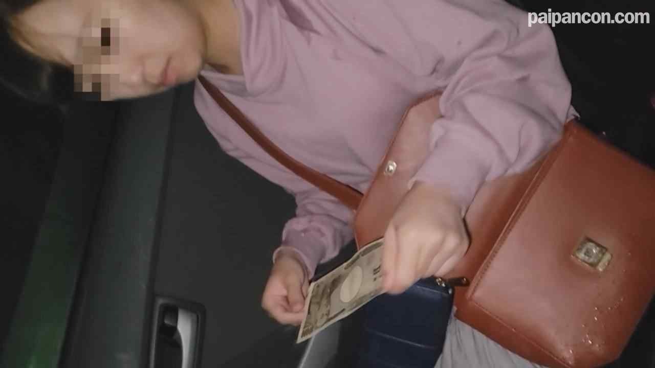 FC2-PPV-4630573 - 【個人】身勝手な極意の奥さん。生の肉棒を突き刺され力ずくで抵抗も子宮奥に旦那以外の精子を注ぎ込まれる thumbnail_1.jpg