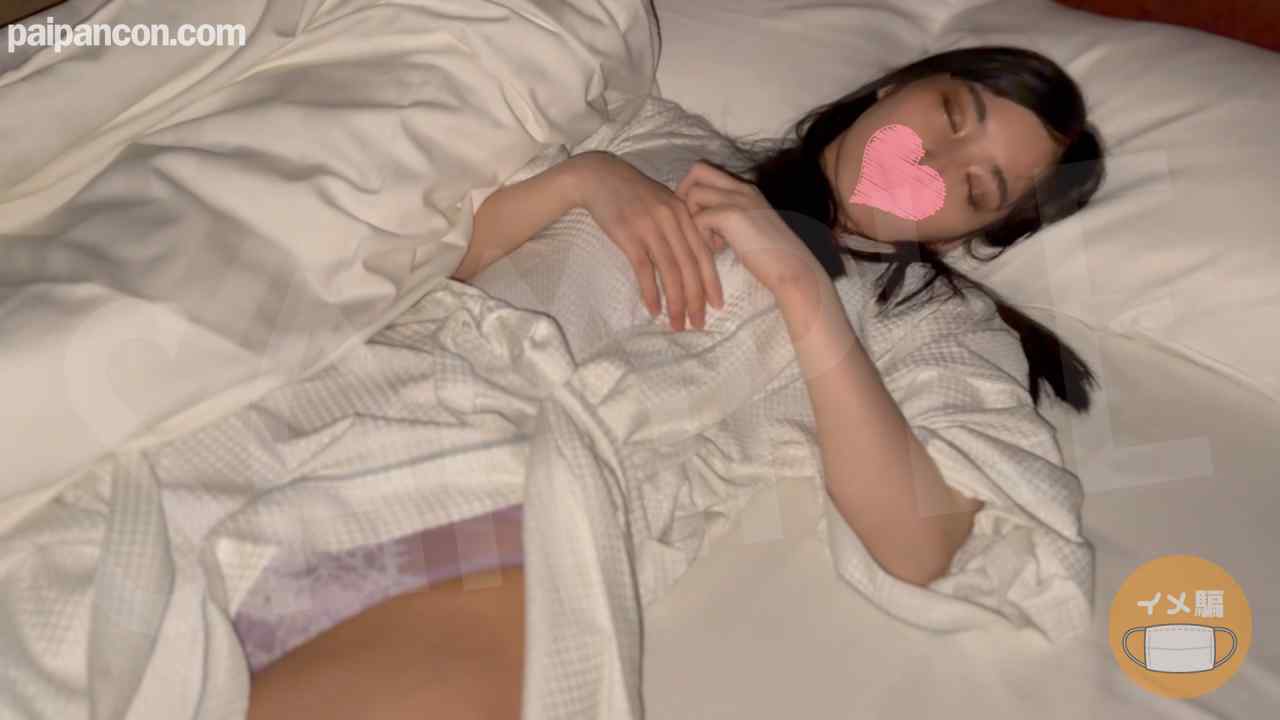 FC2-PPV-4637710 - 本屋で働く女**大生と朝まで中出しSEXしちゃいました IMEDAMAFC2 thumbnail_1.jpg