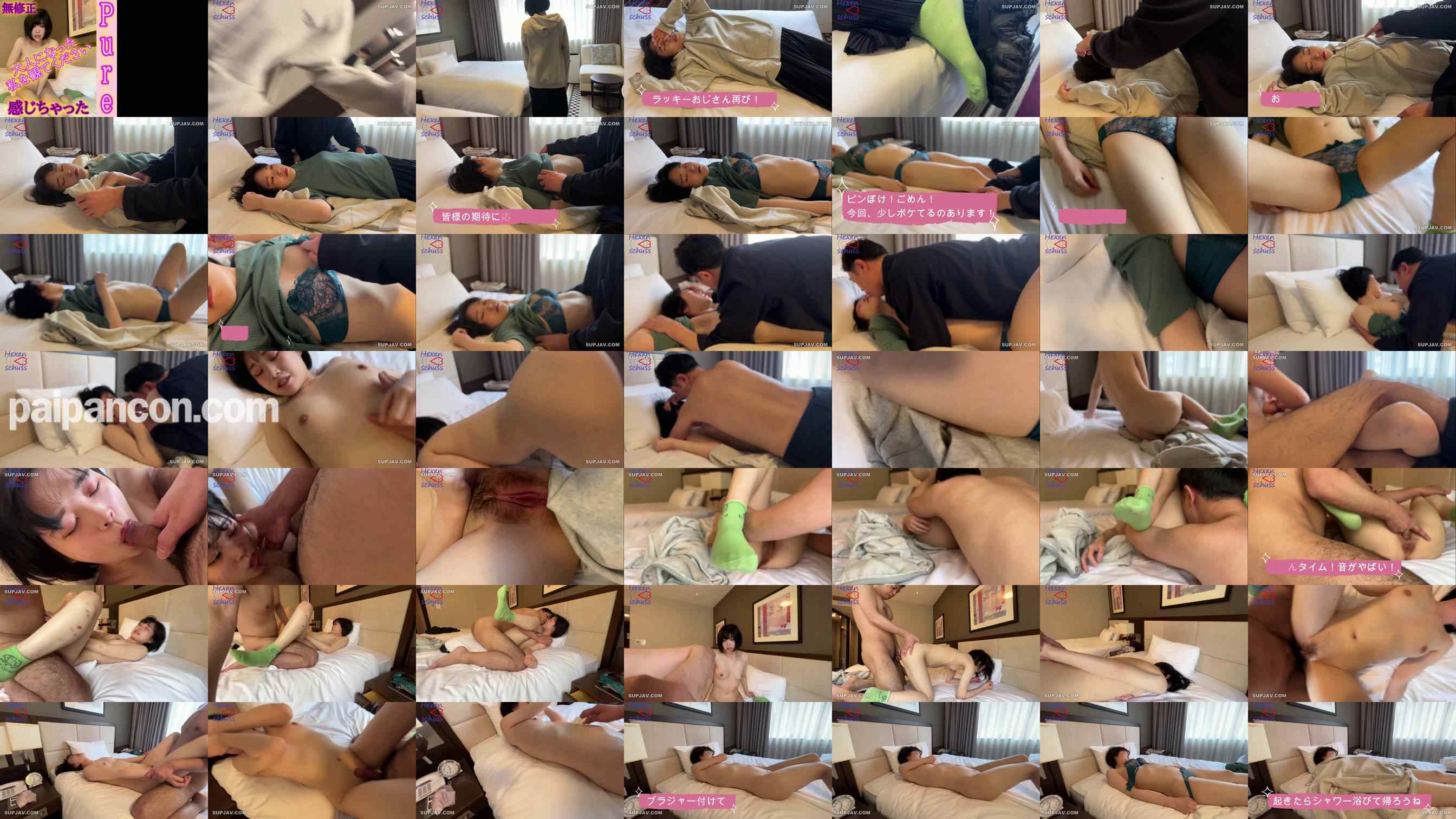 FC2-PPV-4665005 - ★無修正★Pureシリーズ★バイト先の女性とホテルにシケこんでSEX◆レビューでDL可能です grid.jpg