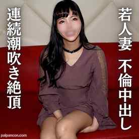 FC2-PPV-4667412 - 清楚系他人妻。連続潮吹きで絶頂しながら喜びの中出しプレイ
