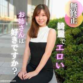 FC2-PPV-4670652 - 3日間！70%OFF【顔出し】【顔射】おかわり必至。色気爆発のお*さんと濃厚生セックス。本気オナニーも見せてくれました！大量に顔射 cover.jpg