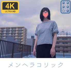 FC2-PPV-4676435 - 【個撮+屋外】ふわふわ系メンヘラ、校舎屋上フェラチオサポート3万円【4K画質】