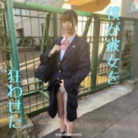FC2-PPV-4680648 - ※【制服ﾊﾒ】「経.験したくて」教師を目指す純情可憐な彼女が我慢できず潮吹き。未使用膜に肉棒をねじ込み2回も種付けし狂わす。。