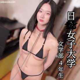 FC2-PPV-4696030 - 【晒し】男を見下すプライド高めのインテリJD。中出しマ●コにクスコ挿入、膣内撮影され涙目ｗｗｗ
