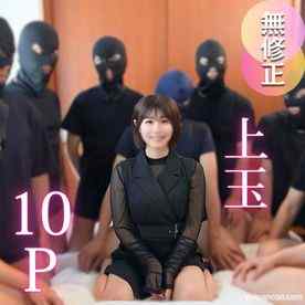 FC2-PPV-4724092 - 3日間！半額！【複数】【10P】『上玉』再び。可愛いビジュアルからは想像もつかない、大人数に興奮を覚える黒髪鉄板.女.良。口内嗚咽/腹出し/中出し10射精