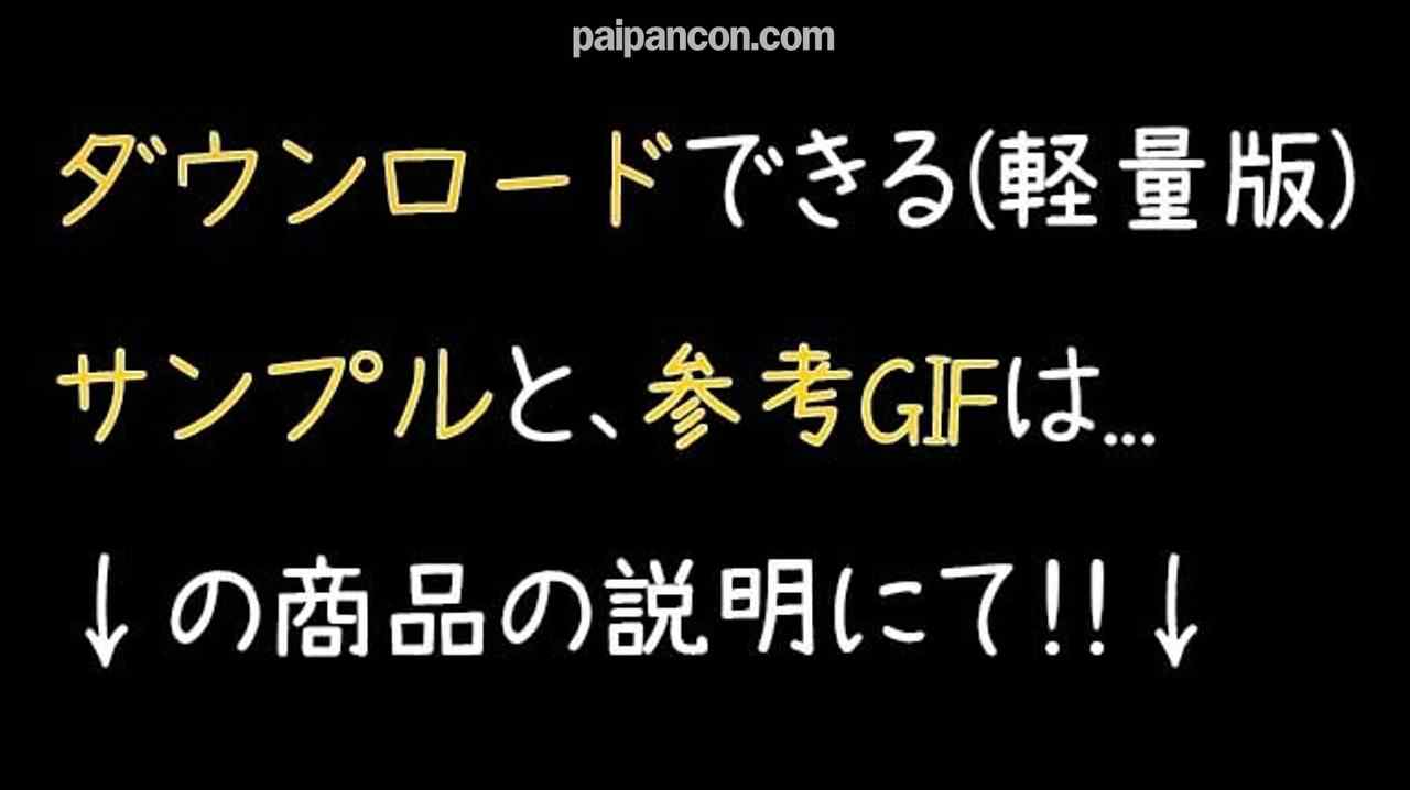 FC2-PPV-4742998 - 期間限定半額！久しぶりに会った人妻にしゃぶらせながら近況報告させ、お仕置きに騎乗位させながら自己紹介wそして寸止めと連続絶頂 thumbnail_1.jpg