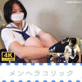 FC2-PPV-4751636 - 【個撮】コビト系メンヘラコリック**【4K画質】
