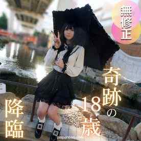 FC2-PPV-4751686 - 3日間！半額！【初撮り】【初撮り】【半外半中】スレンダー、美乳、美尻、色白を兼ね備えたお人形さんのようなルックスを誇る、奇跡の18歳はエッチなことに興味深々！？止まらないオホ声で僕たちを誘惑する。。。