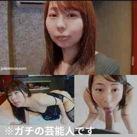 FC2-PPV-4756795 - ※ 今だけ3980←4980【無】ガチ芸能人 まみ(37歳) 胃液ダラダラ丸飲みイラマと結合部丸見え中出し