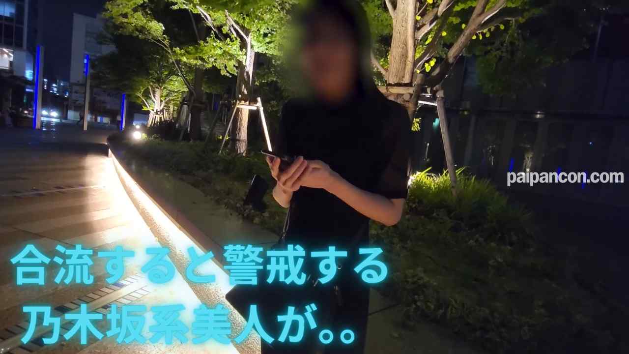 FC2-PPV-4760997 - 好きな人にはめられて。。ウエディングプランナー（22）決意のハメ撮り thumbnail_0.jpg