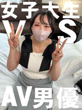 FC2-PPV-4762282 - 【続・初撮り個撮】女子大生りせちゃん２【完全顔出し】イケメンAV男優とSEXしたい！連れてきたら生チンポ中出し大好き♀になっちゃいました！！【4K高画質ZIPでお届け】
