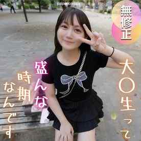 FC2-PPV-4767881 - ３日間！半額！【初撮り】【まんこテープ】童顔Eカップ文系のネネちゃん爆誕！！お盛んな大◯生に「まんこテープ」に野外SEXでやりたい放題。たまらず顔射に***中出し！？