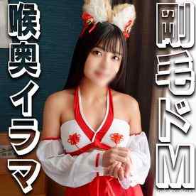 FC2-PPV-4771905 - 【初回限定】モデル志望の元気さんに卑猥コスプレ面接！なし崩しに触られて剛毛パンティヌレヌレ敏感ボディ！喉奥圧迫イラマに泣きながら嬉しイき！激しくケツ振り乱してドM開花中出し！！