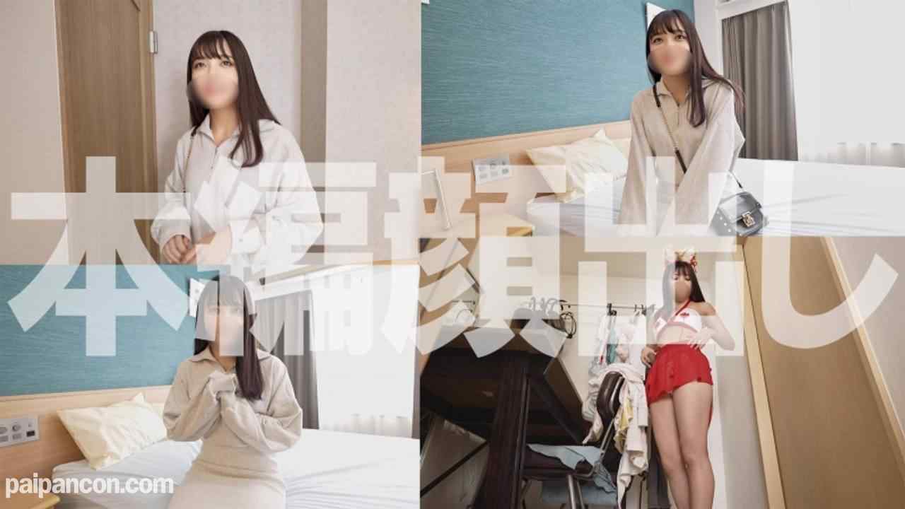 FC2-PPV-4771905 - 【初回限定】モデル志望の元気さんに卑猥コスプレ面接！なし崩しに触られて剛毛パンティヌレヌレ敏感ボディ！喉奥圧迫イラマに泣きながら嬉しイき！激しくケツ振り乱してドM開花中出し！！ thumbnail_2.jpg