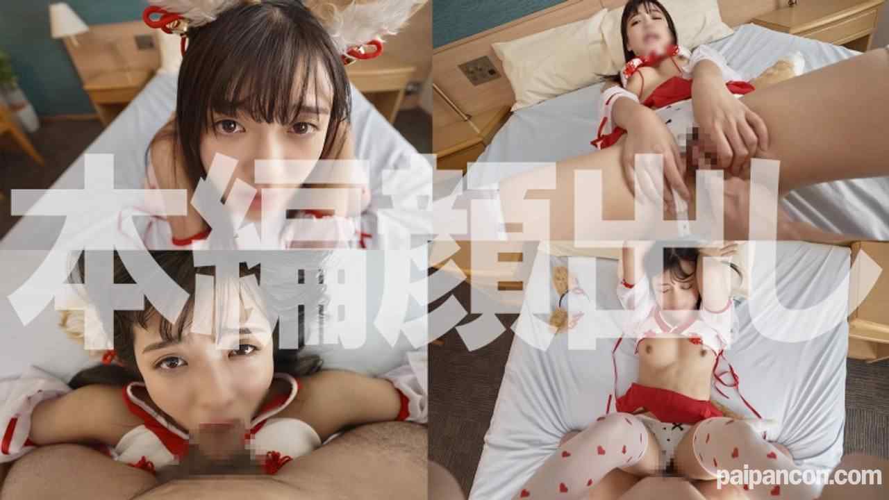 FC2-PPV-4771905 - 【初回限定】モデル志望の元気さんに卑猥コスプレ面接！なし崩しに触られて剛毛パンティヌレヌレ敏感ボディ！喉奥圧迫イラマに泣きながら嬉しイき！激しくケツ振り乱してドM開花中出し！！ thumbnail_4.jpg