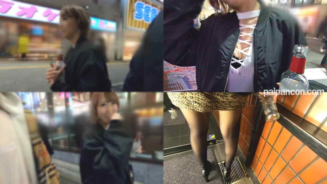 FC2-PPV-4781625 - ビンビン乳首がたまらない神乳ギャル ひめかん（２３）クラブを出たところお持ち帰り 恥ずかしがりながらも愛液ねっちょりｗ エッチなおまんこへ発狂するまでおもくそ抜き差し thumbnail_1.jpg
