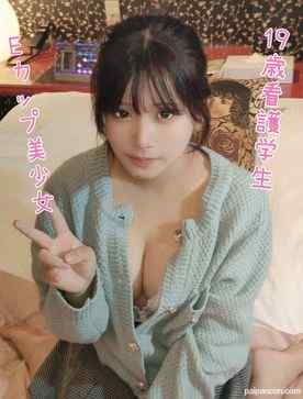 FC2-PPV-4786658 - 【一週間限定価格】永野め〇にちょっぴり似てる19歳Eカップ看護士見習いちゃんと生ハメ　