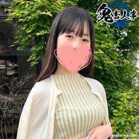 FC2-PPV-4796666 - 【顔出し/個撮】美乳♡巨乳♡昼休みに美巨乳妖艶美女を堪能して中出しハメ撮りセックスしました。